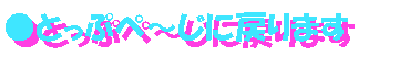�A��ł���